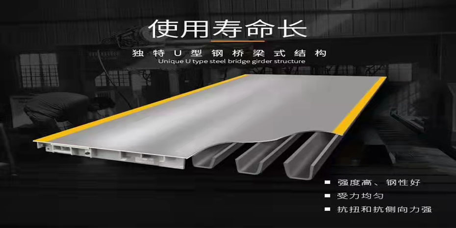 930X465大图2